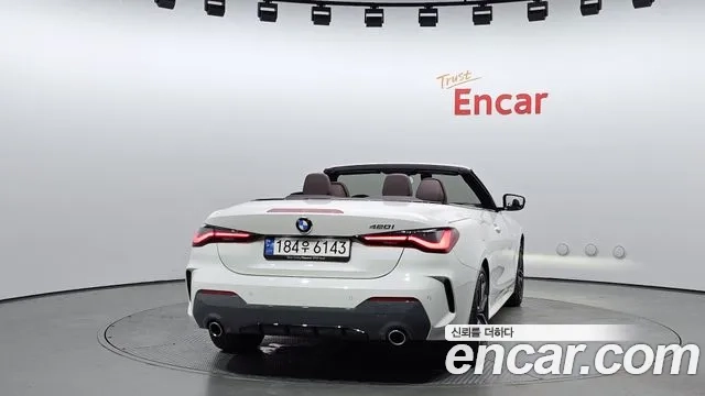 BMW 4 Series (G22) id 2873788 из Кореи 14