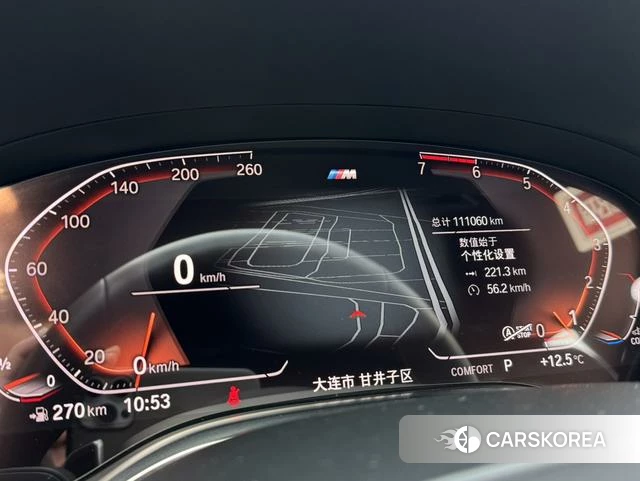 BMW 7 series id 4236577 из Китая 32