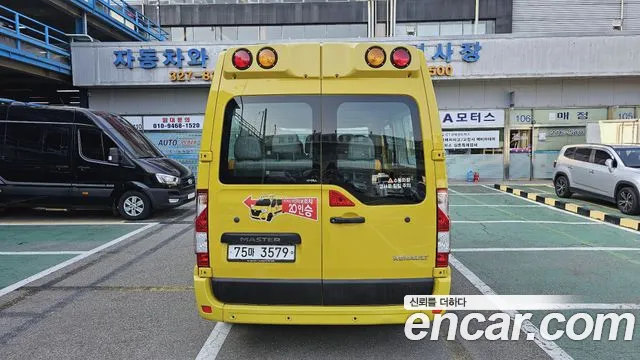 Renault Korea (Samsung) Master id 2711191 из Кореи 14