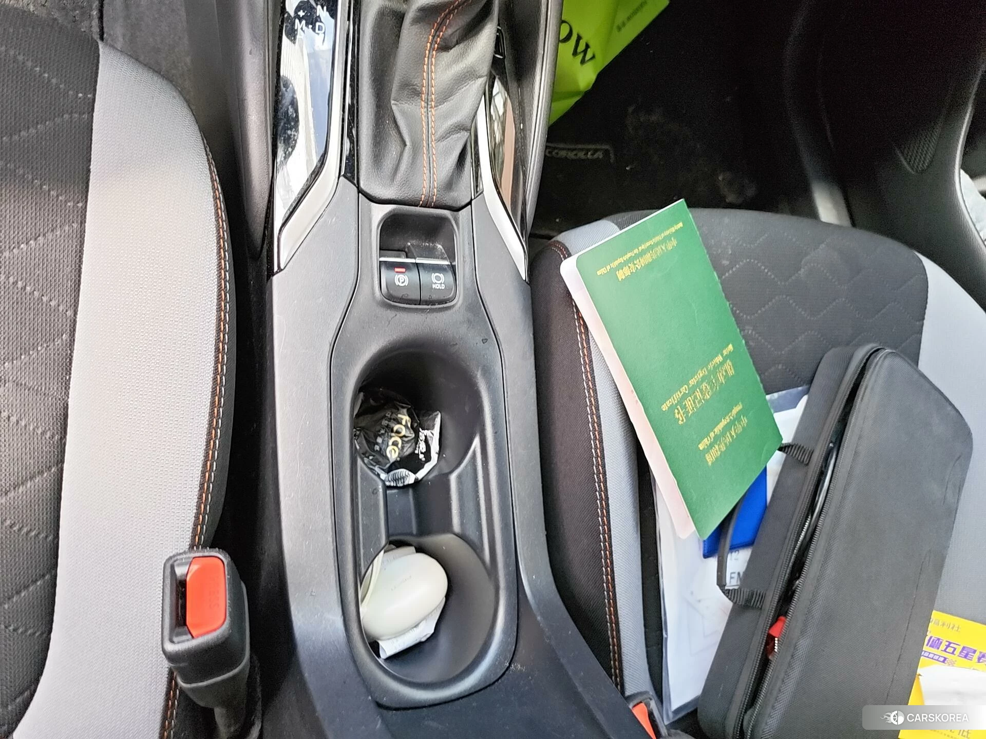Toyota Corolla id 4486440 из Китая 15