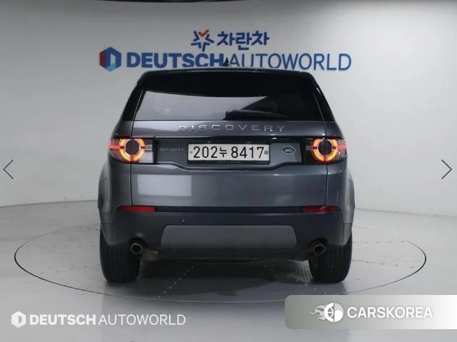 Land Rover Discovery Sports id 3880246 из Кореи 14