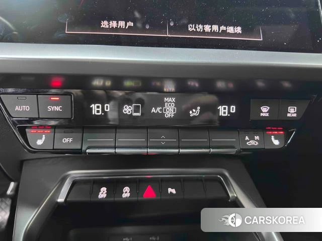 Audi A3 id 4393903 из Китая 21