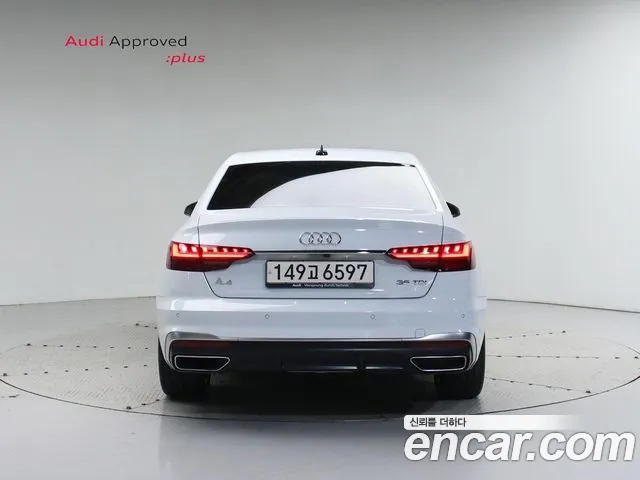 Audi A4 (B9) id 2735818 из Кореи 14