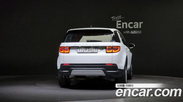Land Rover Discovery Sports 2nd Generation id 2807922 из Кореи 14