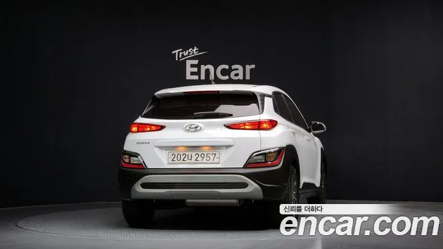 Hyundai The New Kona Hybrid id 2457986 из Кореи 14