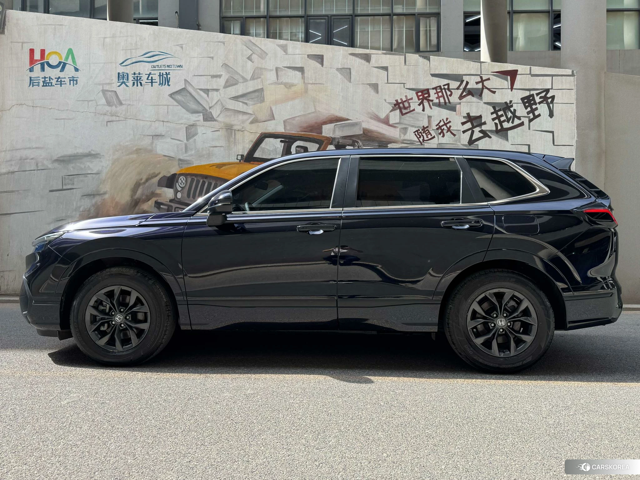 Honda Breeze id 4487213 из Китая 9
