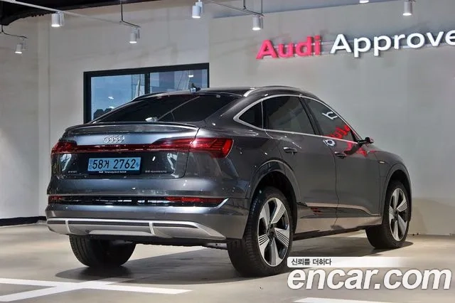 Audi e-Tron id 2863689 из Кореи 14