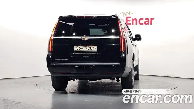 Cadillac Escalade id 2803248 из Кореи 14