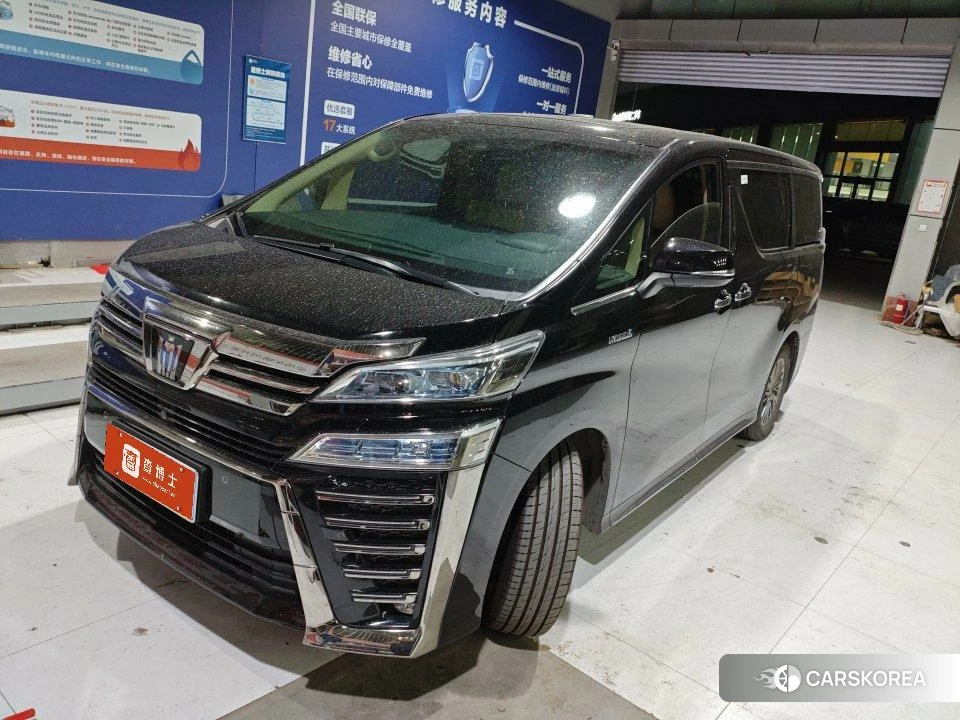 Toyota Wilfa 2021 Черный из Китая, фото 5
