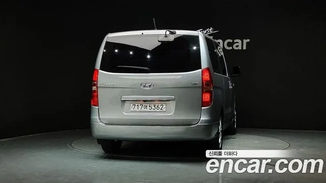 Hyundai The New Grand Starex id 2886963 из Кореи 14