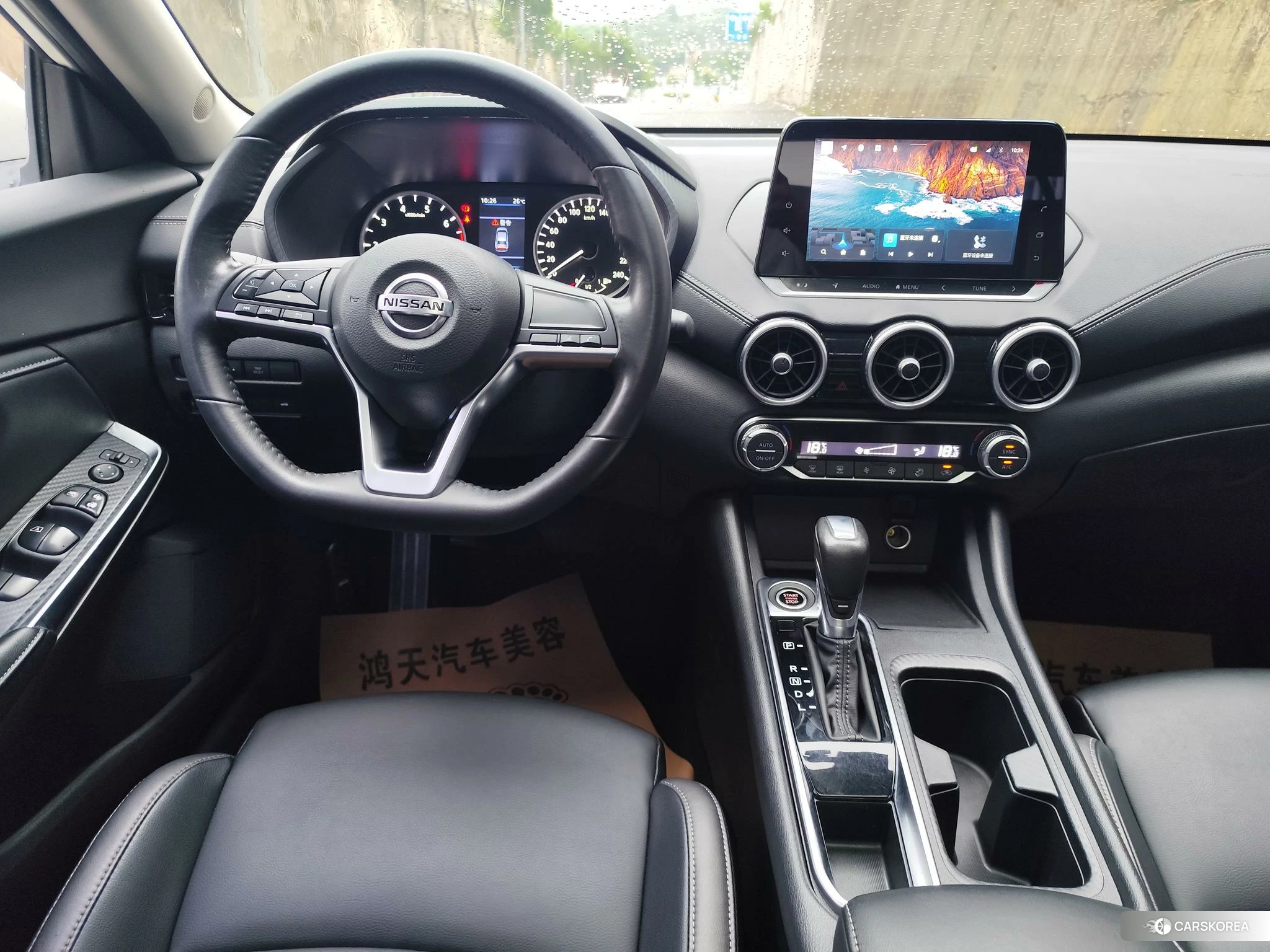 Nissan Xuan Yi id 4468113 из Китая 8