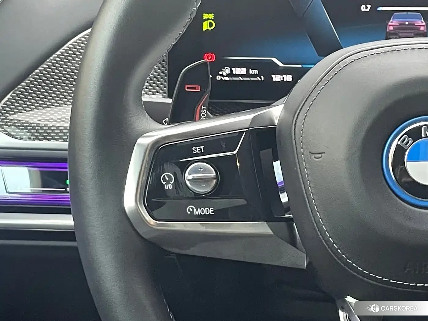 BMW M760Le id 4606843 из Китая 12