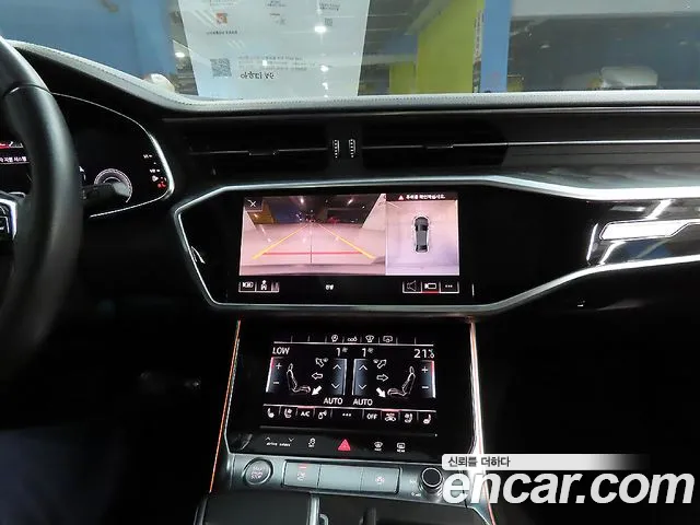 Audi A6 (C8) id 2730524 из Кореи 14