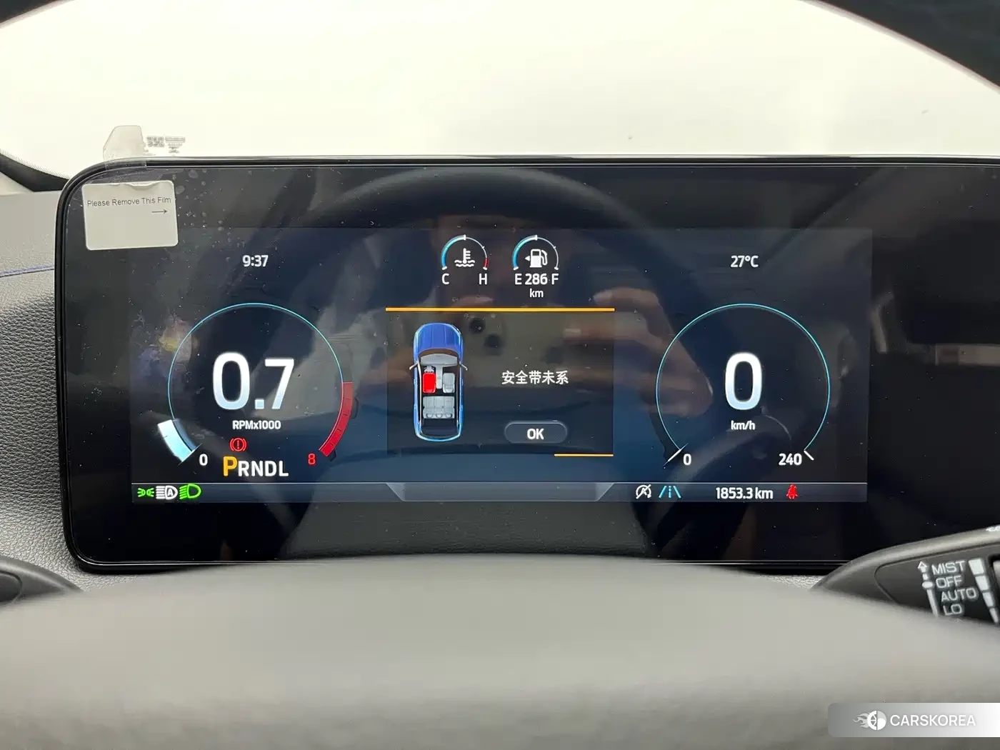 Ford Equator 2025 Черный из Китая, фото 4