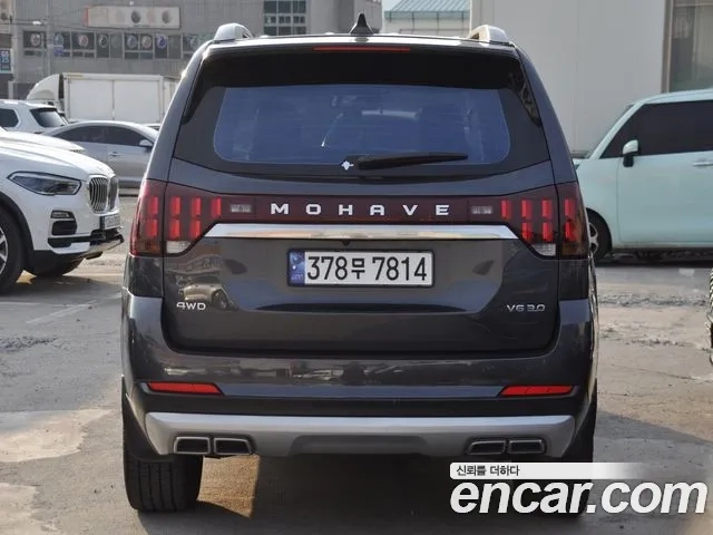 Kia Mohave Master id 2896724 из Кореи 14