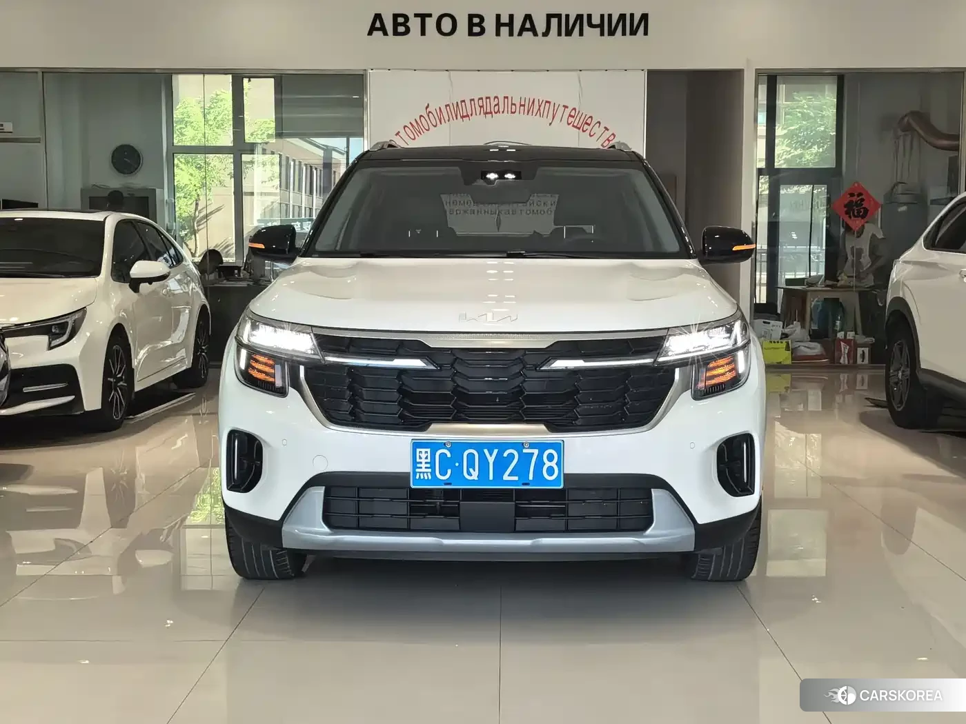 Kia Seltos id 4655127 из Китая 14