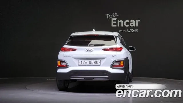 Hyundai Kona id 2922555 из Кореи 14