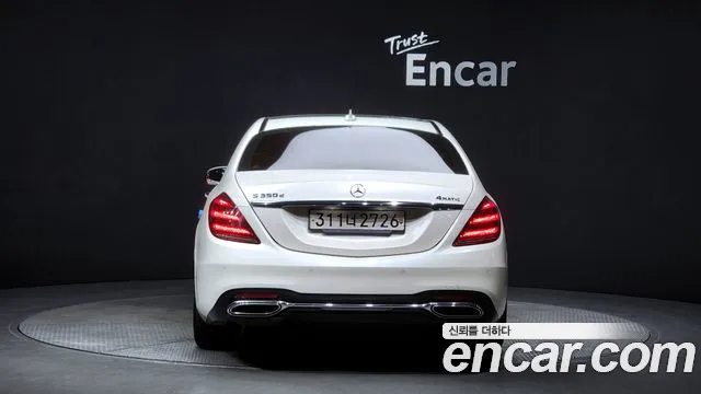 Mercedes-Benz S-Class W222 id 2500551 из Кореи 14