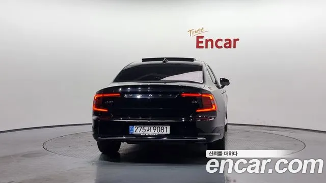 Volvo S90 id 2645382 из Кореи 14