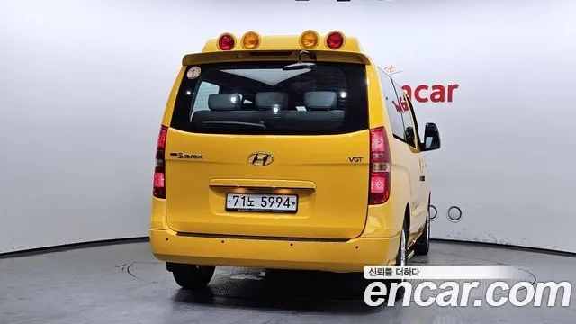 Hyundai The New Grand Starex id 2880842 из Кореи 14