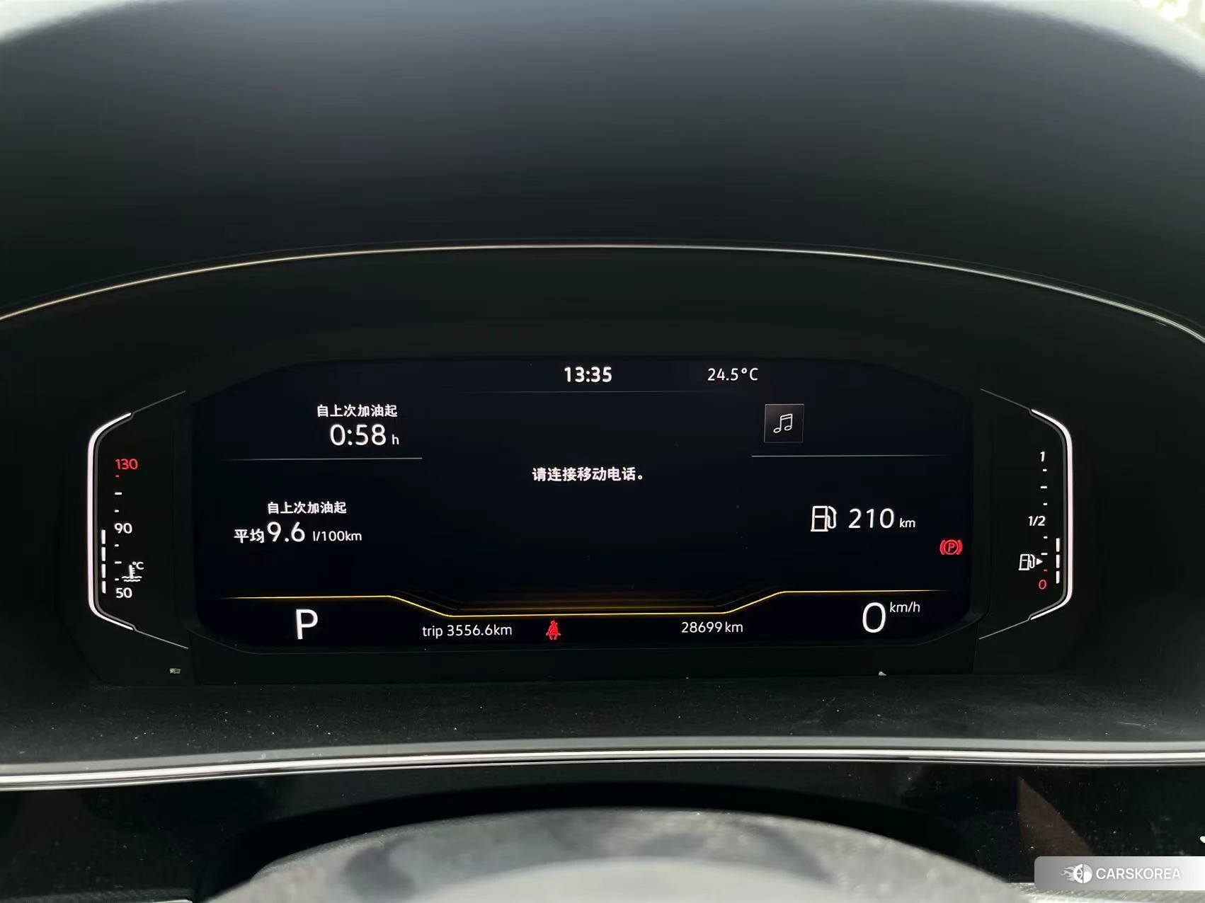 Volkswagen Passat 2023 Черный из Китая, фото 5