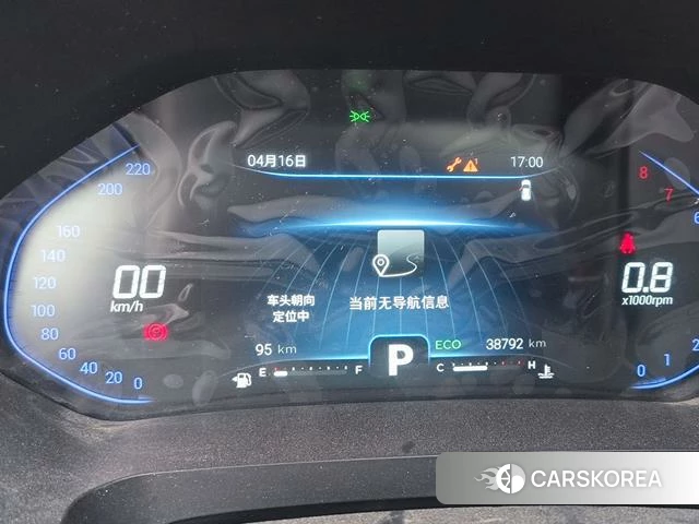 Chery Tiggo 5x 2021 Белый из Китая, фото 4