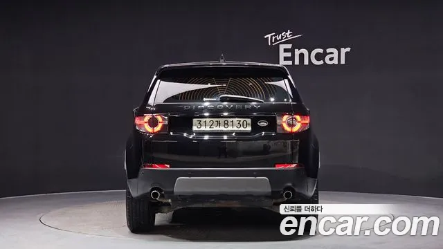 Land Rover Discovery Sports id 2390620 из Кореи 14