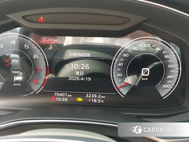 Audi A6L id 4213407 из Китая 12