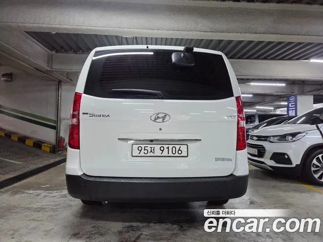 Hyundai The New Grand Starex id 2864176 из Кореи 14