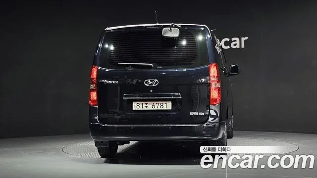 Hyundai The New Grand Starex id 2916782 из Кореи 14