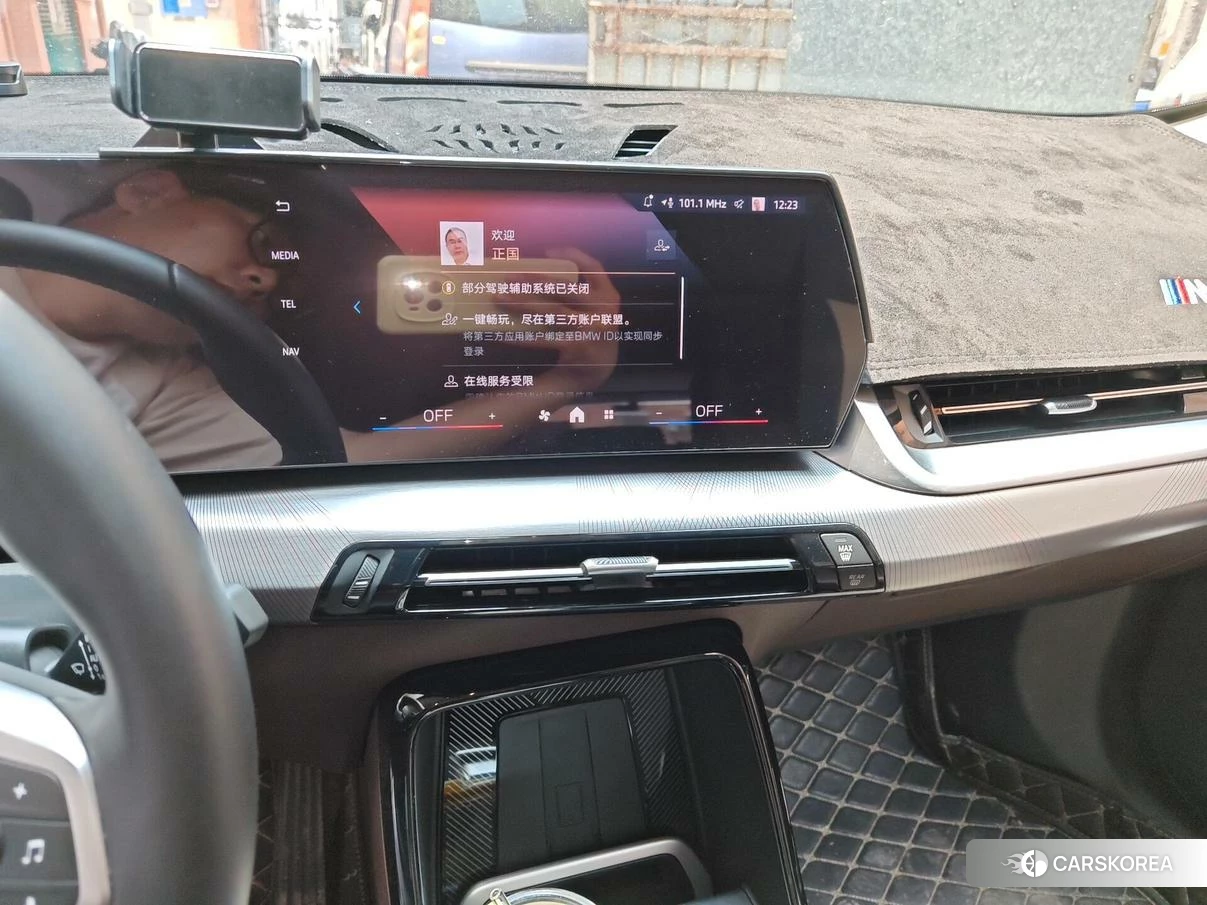 BMW X1 id 4467814 из Китая 15
