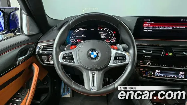 BMW M5 (F90) id 2680159 из Кореи 14