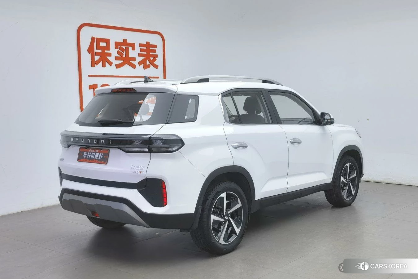 Hyundai ix35 id 4452395 из Китая 18