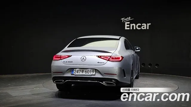 Mercedes-Benz CLS-Class C257 id 2622873 из Кореи 14