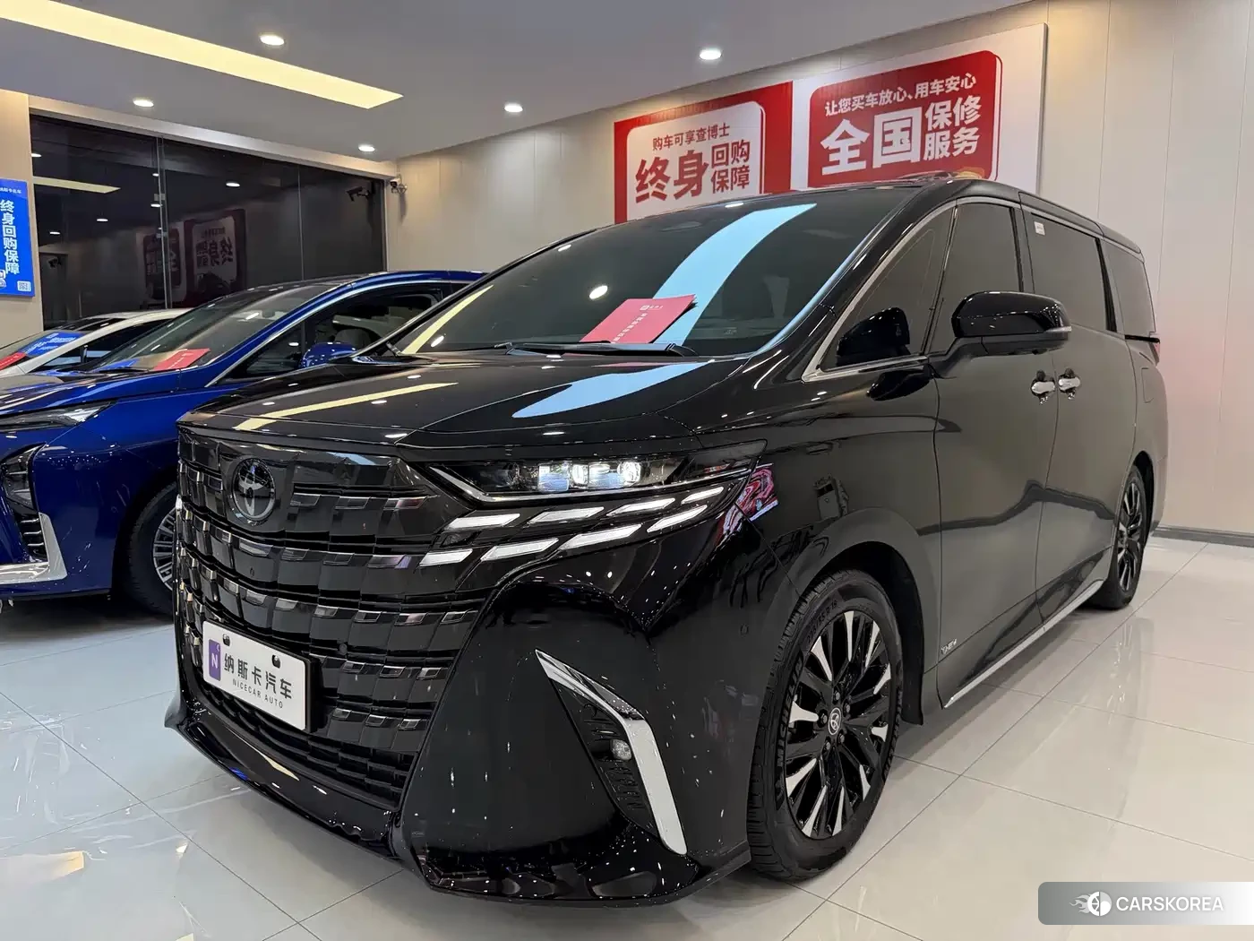 Toyota Elfa id 4686215 из Китая 13
