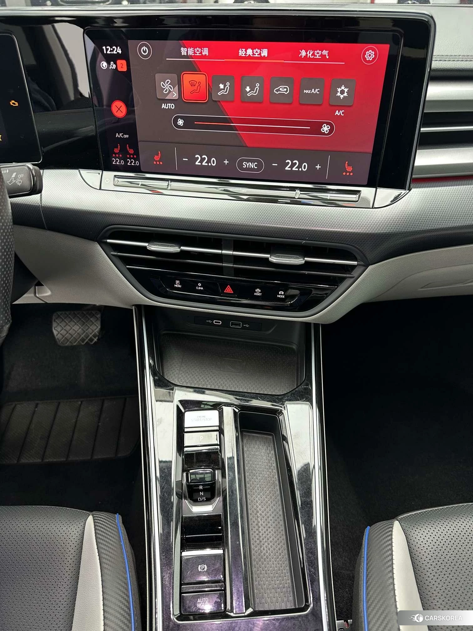 Volkswagen Lingdu id 4420296 из Китая 13