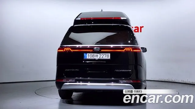 Kia Carnival 4th generation id 2687855 из Кореи 14