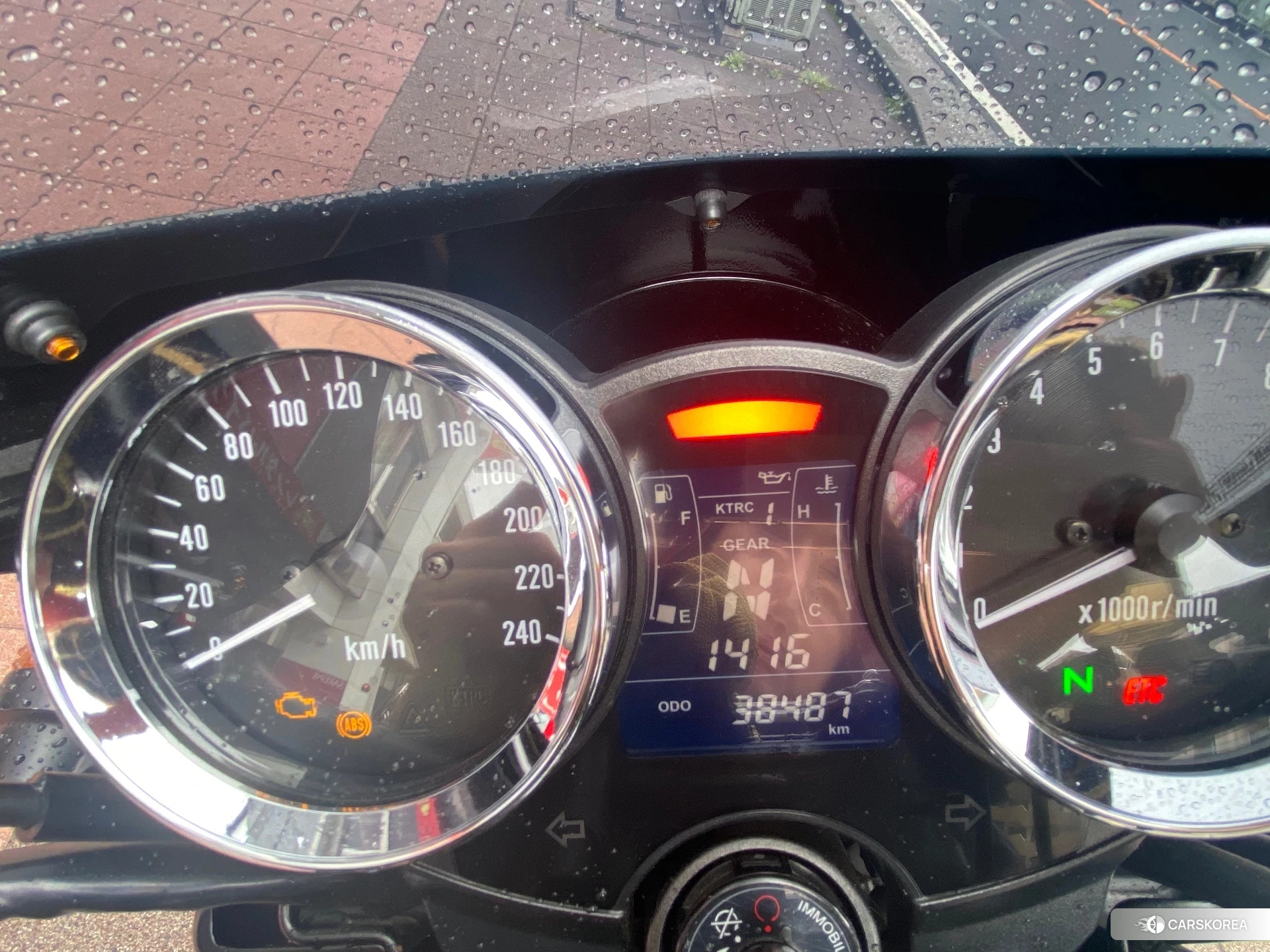 Проданный Kawasaki Z900RS CAFE 2023 из Японии, фото 5