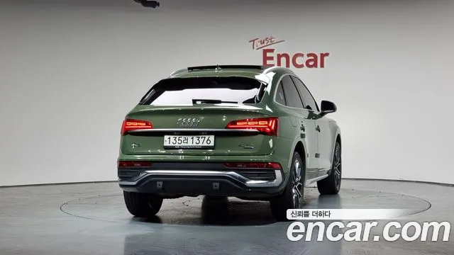 Audi Q5 (FY) id 2687717 из Кореи 14