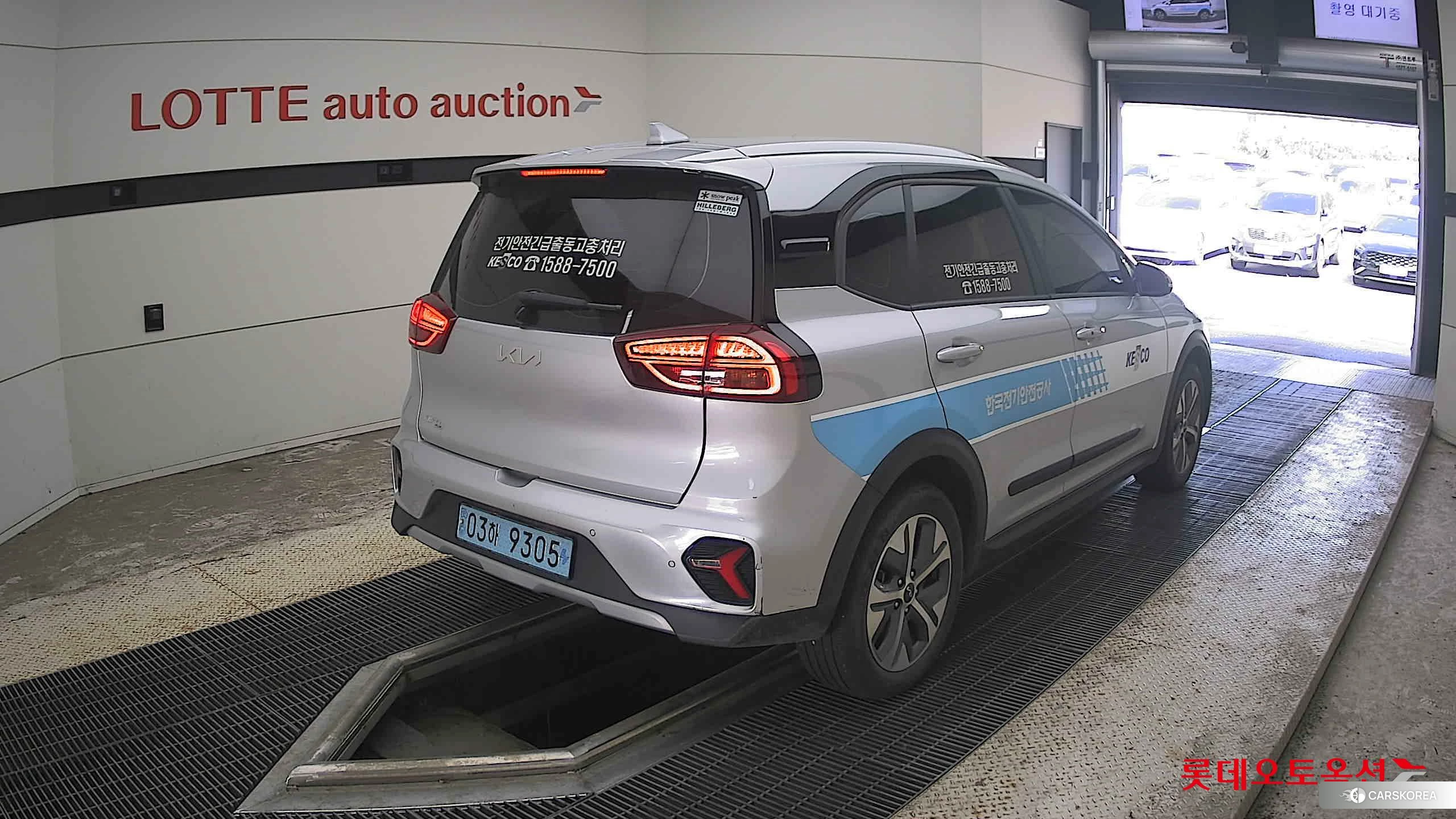 Kia Niro Plus id 4674156 из Кореи 32