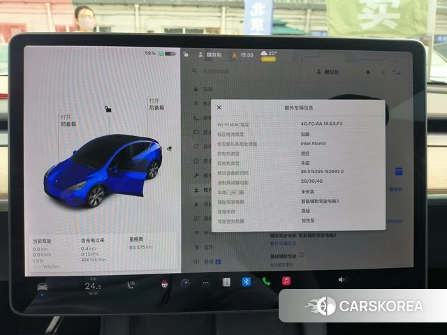 Tesla Model Y id 4208136 из Китая 11