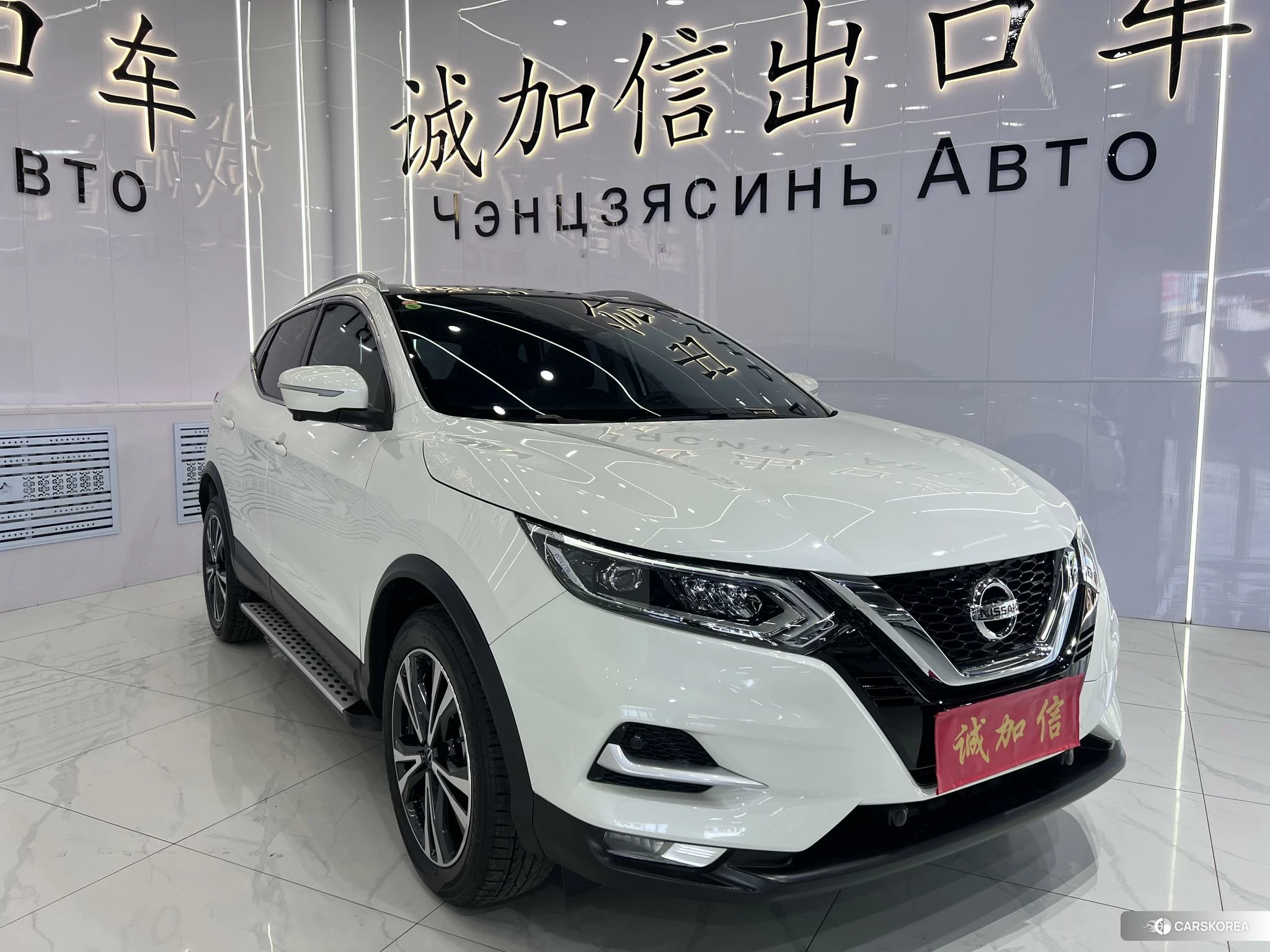 Nissan Qashqai id 4407177 из Китая 17