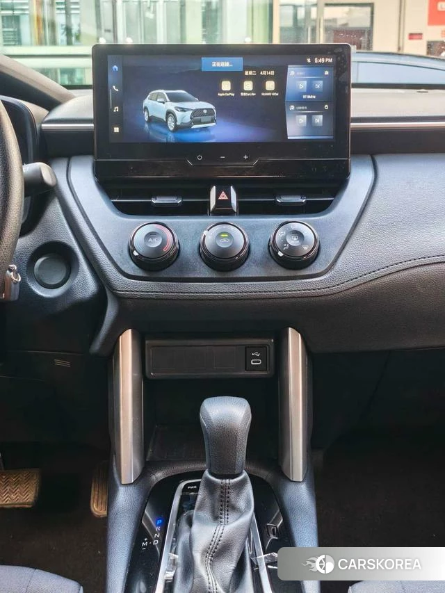Toyota Corolla Sharp amplifier id 4277184 из Китая 11