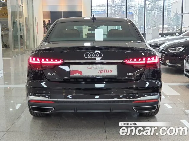 Audi A4 (B9) id 2681677 из Кореи 14