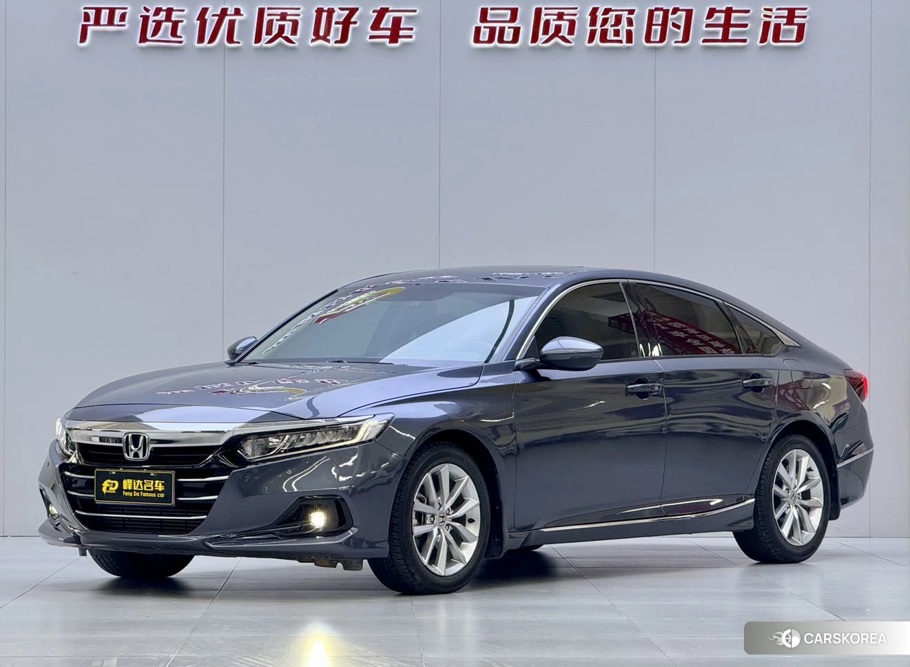 Honda Accord id 4479463 из Китая 8