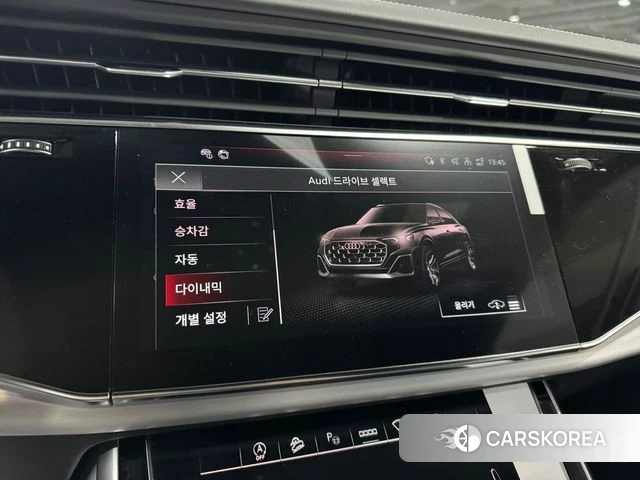 Audi Q8 (4M) id 4522991 из Кореи 9