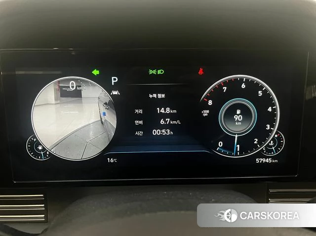 Hyundai The New Grandeur IG id 3878025 из Кореи 14