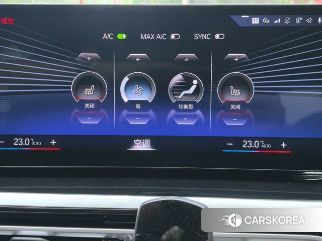 BMW 3 series id 4306841 из Китая 12