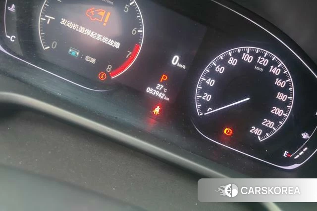 Honda Accord id 4335858 из Китая 11