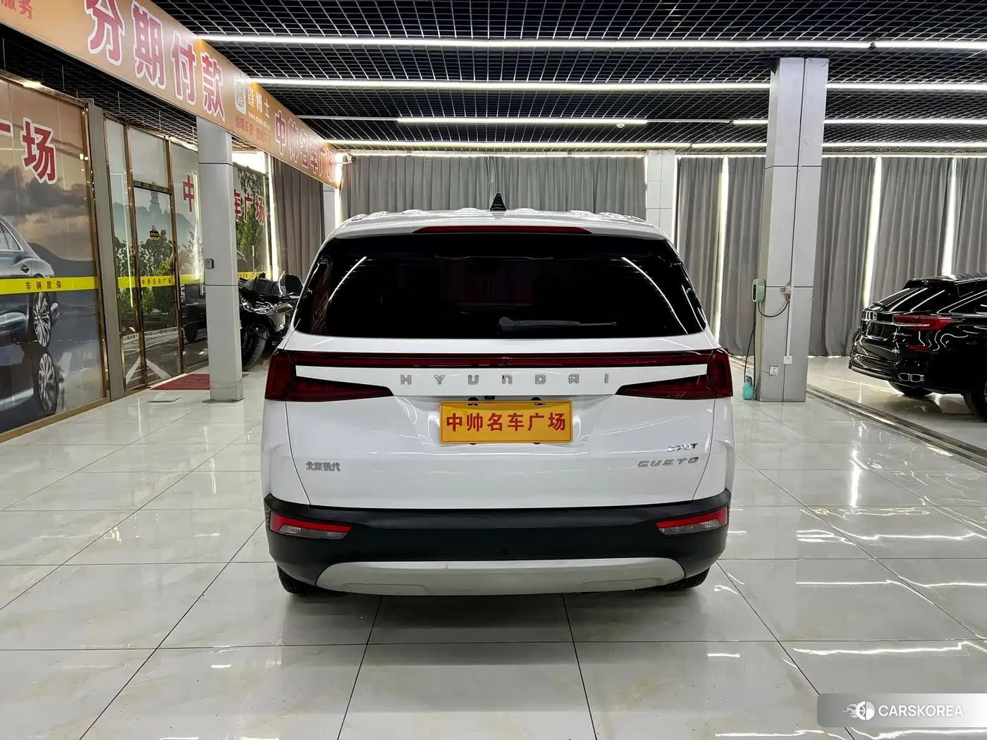 Hyundai Kustu id 4538801 из Китая 10